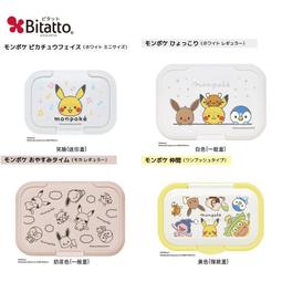 【預購】日本製 KOSE 高絲Je l'aime氨基酸高效修復髮膜 歷史價格詳細信息