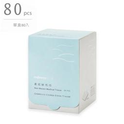媽咪小站 柔仕紗布巾 80抽 嬰兒乾濕兩用紗布毛巾 清淨棉 拭口巾  3708 好娃娃 歷史價格詳細信息