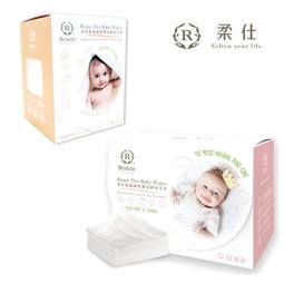 Roaze柔仕 - 乾濕兩用嬰兒紗布毛巾 纖柔款 80抽 44862 歷史價格詳細信息
