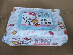【Hello Kitty】超濃縮酵素魔淨洗衣膠囊(紅愛心)15顆/包-6入 歷史價格詳細信息