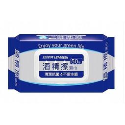 立得清 酒精濕巾 / 食品級酒精濕巾 / 抗病毒濕巾 / 廚房去汙濕巾 :  酒精擦 去汙 酒精擦拭巾 歷史價格詳細信息