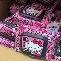 正版授權 三麗鷗 KITTY 凱蒂貓 輕便折疊背袋 折疊背袋 摺疊背帶 後背袋 折疊袋 摺疊袋 收納包 卡通包 背包 兩 歷史價格詳細信息