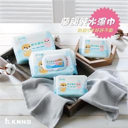 萊爾富  ~金．安德森格紋熊~  單款 歷史價格詳細信息