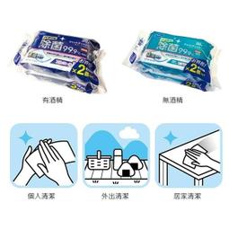 現貨e發票_日本製 3歲以上適用 MINIMUM HAPICA 角落生物 兒童電動牙刷 & 替換刷頭【Q寶寶】 歷史價格詳細信息