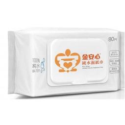 超商取貨最多5瓶【Section 雪克遜】護髮霜1000ml---特價120元★7-11取貨付款★ 歷史價格詳細信息