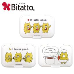 【野貓芭比】嬰幼兒 兒童帽子 双花鈎網嬰兒兒童套頭帽 毛線帽 寶寶帽子 童帽髮飾 嬰兒帽子  聖誕節禮物 歷史價格詳細信息