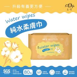 【巧婦樂】台灣廠家 現貨供應 乾洗手 抗菌小精靈75%酒精噴霧100ml一瓶 歷史價格詳細信息