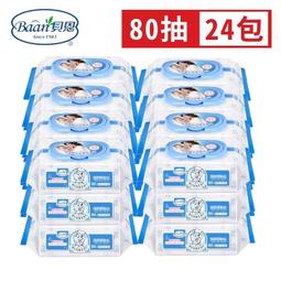 貝貝柔一次性洗臉巾純棉卷筒式加厚化妝棉柔巾美容專用面巾紙無菌#促銷 #現貨 #可開發票# 歷史價格詳細信息