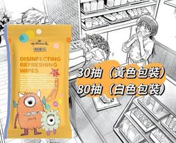 美國百年品牌 Vitamix A2500i 超跑級調理機 歷史價格詳細信息
