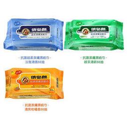 外出濕紙巾嬰幼兒手口專用小包便攜隨身裝學生兒童濕紙巾家用實惠10片裝 歷史價格詳細信息