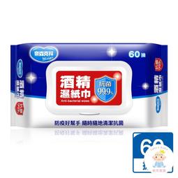 【樂齒專業口腔】歐克威爾 Oh care P113+&reg; 兒童抑菌漱口水-草莓/葡萄/原味/成人 歷史價格詳細信息