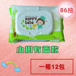 【有蓋款】摺疊泡腳桶 泡腳袋 泡腳桶 泡腳 泡腳桶加高 HNSCC2 歷史價格詳細信息