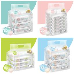 【nac nac】EDI超純水嬰兒潔膚柔濕巾 附蓋 60抽*3入 歷史價格詳細信息