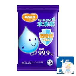 台灣製造 一包神農本草甘甜回味牛蒡茶600g/包 歷史價格詳細信息