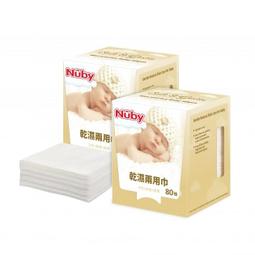 Nuby 乾濕兩用巾(80抽) 歷史價格詳細信息