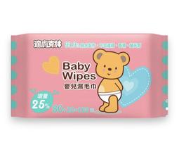 適膚克林 嬰兒 99.9% 純水 濕紙巾 柔拭巾 柔濕巾 濕毛巾 擦手巾 厚款 100抽 不含 酒精 螢光劑 香精 歷史價格詳細信息