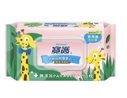 寶護C1000發泡錠 血橙口味 20錠裝｜蝦幣10倍送【甜蜜家族】 歷史價格詳細信息