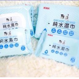 [ 雅集 ] 宅腐控心理學  慕蓉/著  龍時代出版/2015年初版  TA80 歷史價格詳細信息