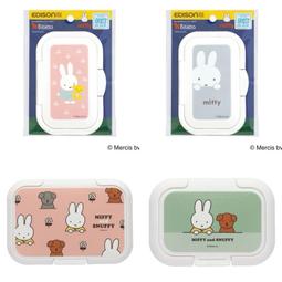 米菲兔紙尿褲紅藍訓練褲嬰幼兒透氣尿不溼紅藍拉拉褲旗艦 歷史價格詳細信息