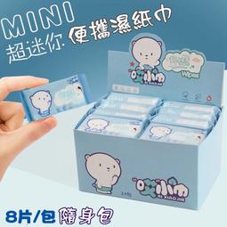 現貨超便宜8成新WIIU主機32G日版白色，可玩WII及wiiu的遊戲，非常稀少.保證品質.可改機版本 歷史價格詳細信息