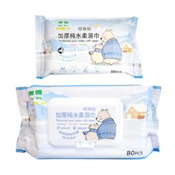 台灣製 SGS認證耐熱分隔玻璃保鮮盒四入 720ML 歷史價格詳細信息