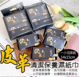 巧樂車，大連玩具廠生產，九十年代后期出的，品相如圖所示，回力22760 歷史價格詳細信息