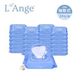 ???? 板橋統一婦幼百貨 ????【箱購】ENBLANC 韓國 銀離子抗菌 極厚仙人掌 有蓋大包純水濕紙巾 68抽x10包 歷史價格詳細信息