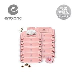 ???? 板橋統一婦幼百貨 ???? 韓國 perfection 男童專用小便斗/ 便器 歷史價格詳細信息