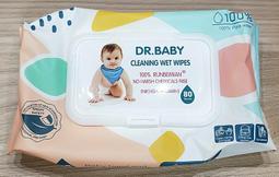 DR.BABY 80抽濕紙巾12包 歷史價格詳細信息
