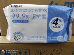 (板橋雜貨店)  依必朗 抗菌超柔潔膚濕紙巾  (10入)   JA3207 歷史價格詳細信息