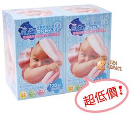 貝比Q 超純水嬰兒柔濕巾「貝比Q濕紙巾超厚型80抽x24包超值1199免運」 娃娃購 婦嬰用品專賣店 歷史價格詳細信息