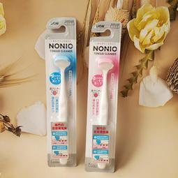 LION獅王 NONIO終結口氣淨涼噴劑冰炫薄荷 5ml【Donki日本唐吉訶德】 歷史價格詳細信息