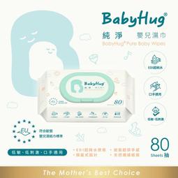 【 柒玖捌零日貨精品 】全新正品 Lesportsac x Kellogg's 家樂氏 經典公雞 大側背包 歷史價格詳細信息