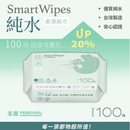 【 柒玖捌零日貨精品 】全新正品 Lesportsac x Kellogg's 家樂氏 經典公雞 大側背包 歷史價格詳細信息