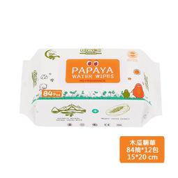 【PChome 24h購物】精靈寶可夢 路卡利歐 等身大玩偶 歷史價格詳細信息