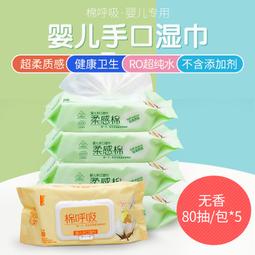 呼吸閥棉布口罩 熔噴布過濾片 抗PM2.5防塵防霾 PM2.5口罩 防塵口罩 面罩 防霧霾【AF0301】《約翰家庭百貨 歷史價格詳細信息