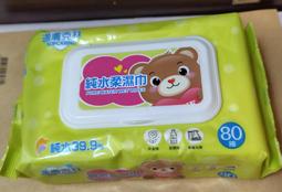 99.8%超細鎳粉3-5&micro;m不規則狀鎳粉 微米級導電鎳粉Ni 歷史價格詳細信息