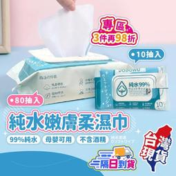 隔日到貨????秒出????100公斤內可穿⭐歐美裸胸豹紋連體 貓女 熟女 AV女優 情趣配件⭐蜜月假期BK-154 歷史價格詳細信息