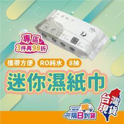 ???? 台灣現貨 ????一次性口水巾 【60437】寶寶圍兜 一次性圍兜 一次性 嬰兒圍兜 嬰兒口水巾 口水巾 歷史價格詳細信息