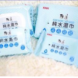 免運濕紙巾 珍珠柔點純水柔濕巾80抽(附蓋)綠X10包 現貨 歷史價格詳細信息