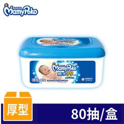滿意寶寶 天生柔嫩溫和純水濕巾-補充包 箱購24包 (一般型100抽/厚型80抽) 歷史價格詳細信息