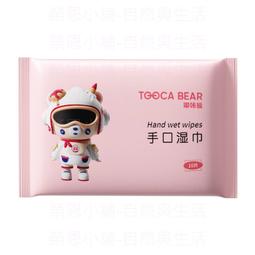 10公分水簾紙 水簾牆降溫系統 水簾風機 礦場養殖水簾 歷史價格詳細信息