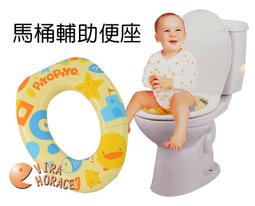 黃色小鴨馬桶輔助便座GT-83438 厚實的柔軟座墊 讓幼兒使用時更加舒適與安全(可超取)娃娃購 婦嬰用品專賣店 歷史價格詳細信息
