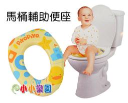 黃色小鴨馬桶輔助便座GT-83438 厚實的柔軟座墊 讓幼兒使用時更加舒適與安全(可超取)娃娃購 婦嬰用品專賣店 歷史價格詳細信息