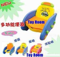 ****玩具窩** 可愛豪華船造型積木桶 益智趣味積木桶 $200元 歷史價格詳細信息