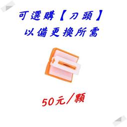 〔A8捷運〕法國OPINEL Stainless Slim knifes法國刀細長系列-木盒收藏組#001090 歷史價格詳細信息