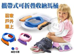 多功能可折疊易收納臉盆伸縮盆 省空間可放雜物臉盆36CM 可收納洗臉盆 足浴盆 學生宿舍租屋折疊泡腳盆 歷史價格詳細信息