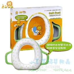 Simba 小獅王 辛巴  幼兒把手輔助便座 寶寶便座 學習便器(藍/粉) 新款 歷史價格詳細信息