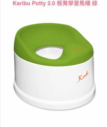 寶馬2.0L不鏽鋼保溫壺 SHW-KB-2000 歷史價格詳細信息