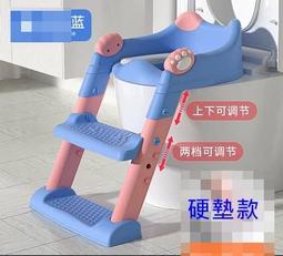 兒童馬桶坐便圈樓梯式女寶寶男孩坐便器階梯凳尿便盆墊小廁所☆百變花 yang☆ 歷史價格詳細信息